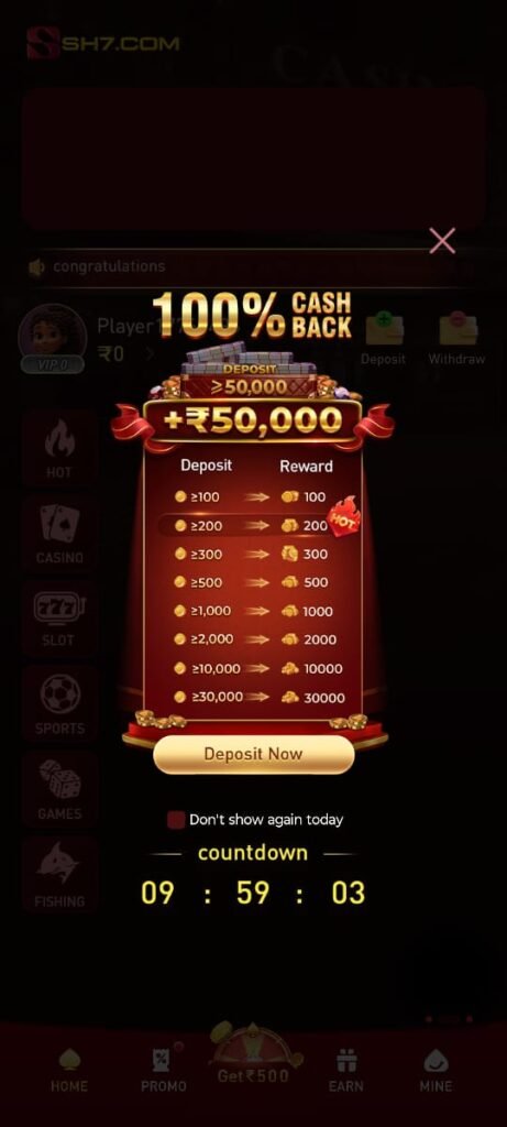 sh7 game app